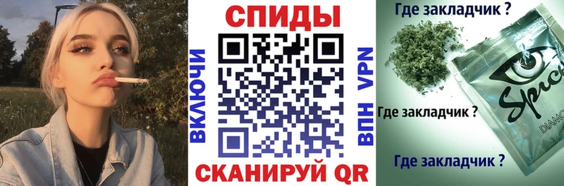 дарк нет формула наркошоп Лобня БУТИРАТ 99%