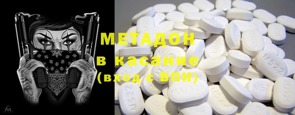 стафф Алзамай
