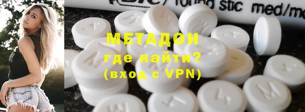 стафф Алзамай