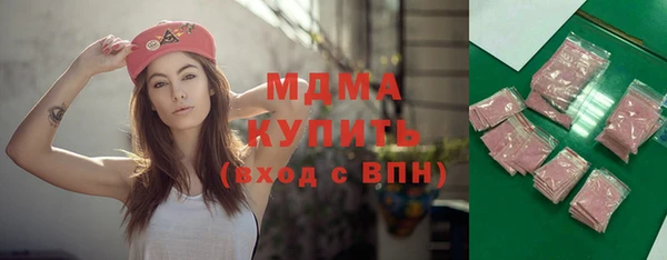 стафф Алзамай