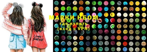 мефедрон VHQ Алексин