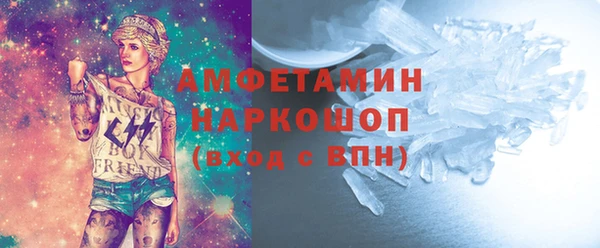 стафф Алзамай