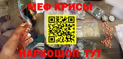 шишки Можга