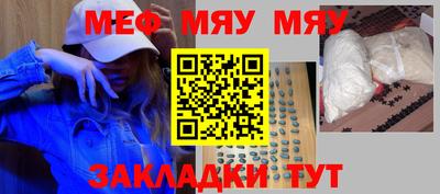гашишное масло Моздок