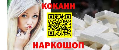 шишки Можга