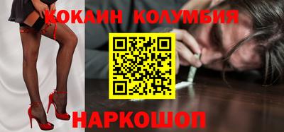 apvp Можайск