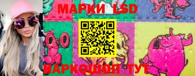 apvp Можайск