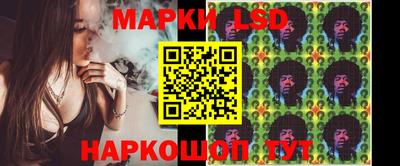 гашишное масло Моздок