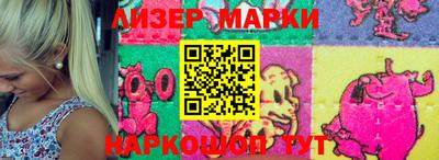 шишки Можга