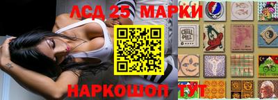 apvp Можайск