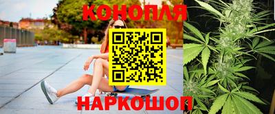 apvp Можайск