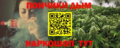 apvp Можайск