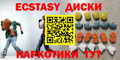 apvp Можайск