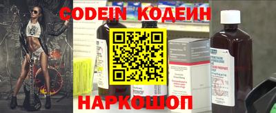 apvp Можайск