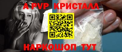 шишки Можга