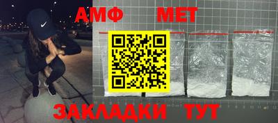 apvp Можайск