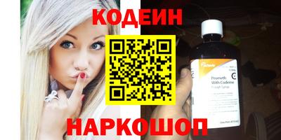 гашишное масло Моздок
