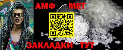 шишки Можга