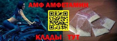 гашишное масло Моздок