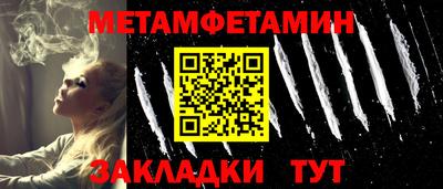 apvp Можайск