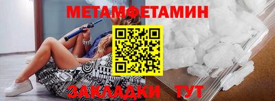apvp Можайск