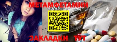 apvp Можайск