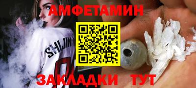 apvp Можайск