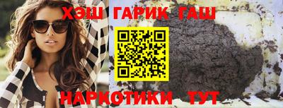шишки Можга