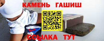 apvp Можайск