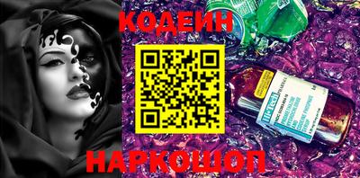 шишки Можга