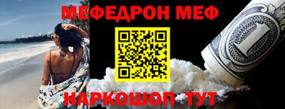 гашишное масло Моздок