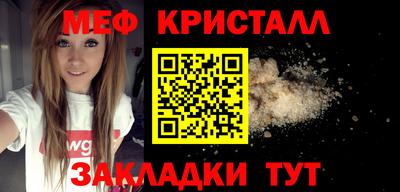 apvp Можайск