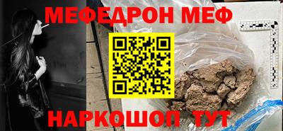 шишки Можга