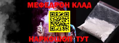 apvp Можайск