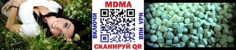 кракен tor  Лобня  MDMA Molly  где купить  