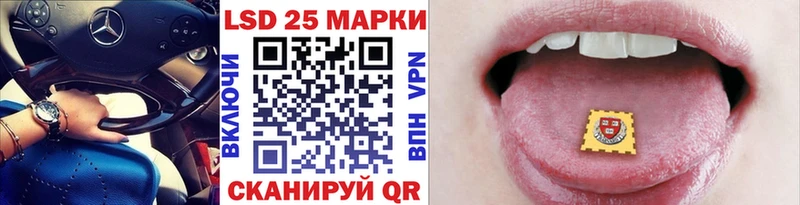 Марки NBOMe 1500мкг  Лобня 