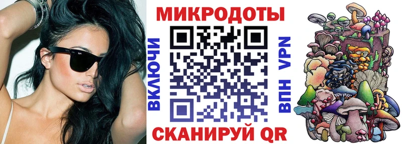 Псилоцибиновые грибы Cubensis  Лобня 