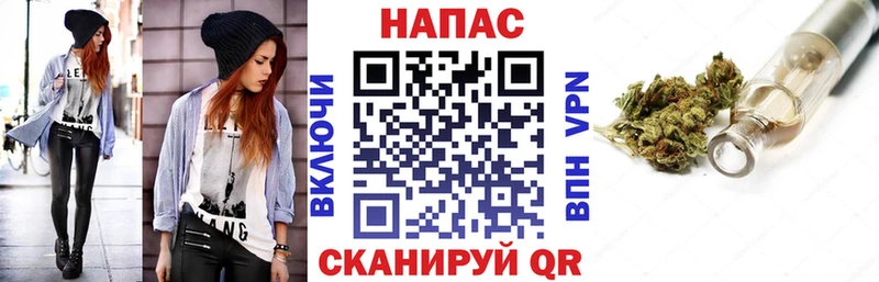 Шишки марихуана Amnesia  Лобня 